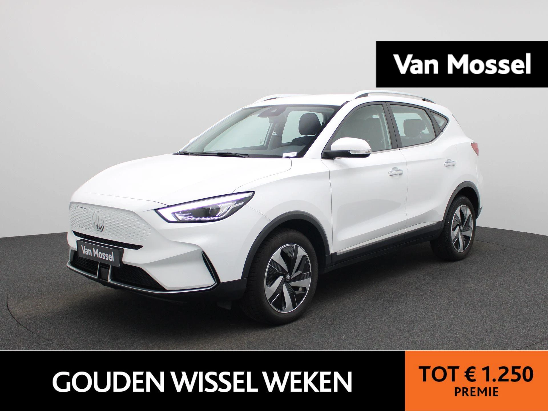 MG-ZS-image-0