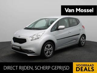 Kia Venga 1.6 CVVT DynamicPLusLine