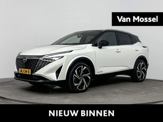Nissan QASHQAI 1.5 e-Power Tekna Plus 190PK