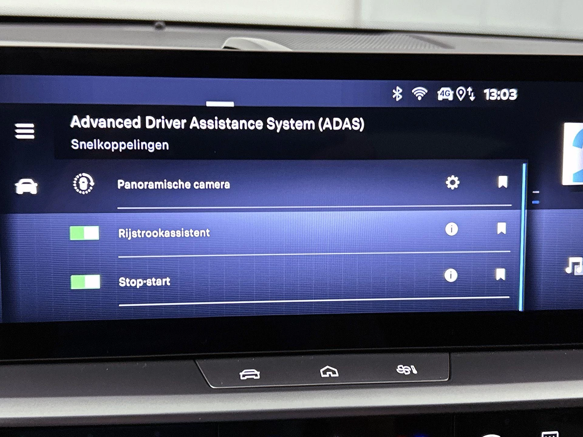 Opel Grandland 1.2 Turbo Hybrid GS