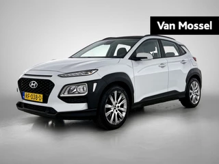 Hyundai-Kona-image-0