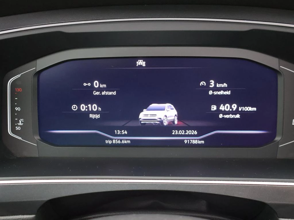 Volkswagen Tiguan Allspace Tiguan Allspace Platinum 1.5TSI 150PK *AUTOMAAT*PANODAK*TREKHAAK*LEDER*ACC*PDC*...*