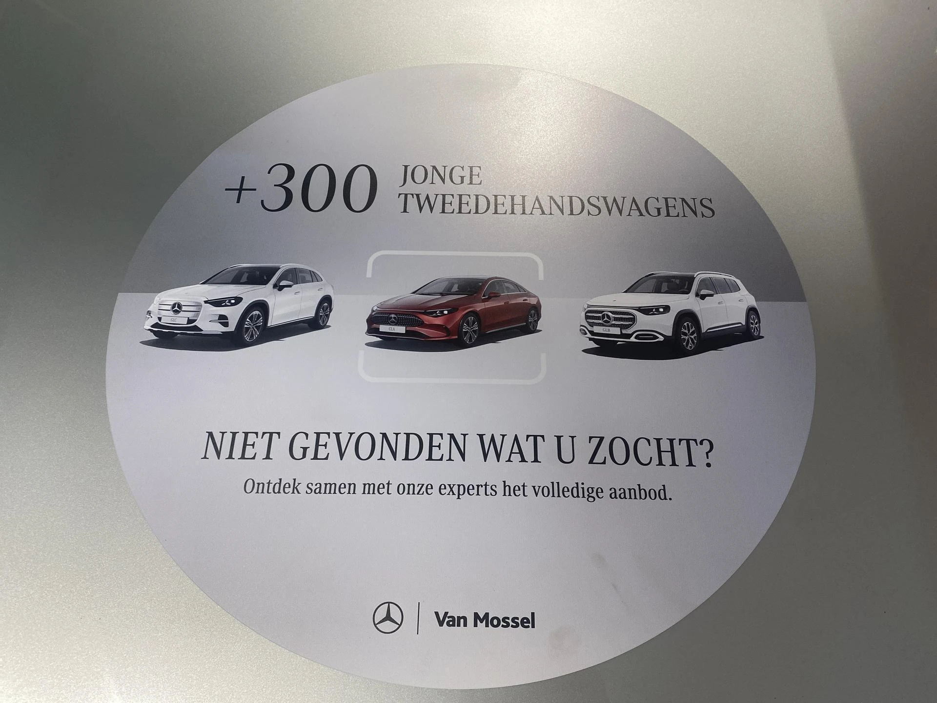 Mercedes-Benz-EQE-image-17