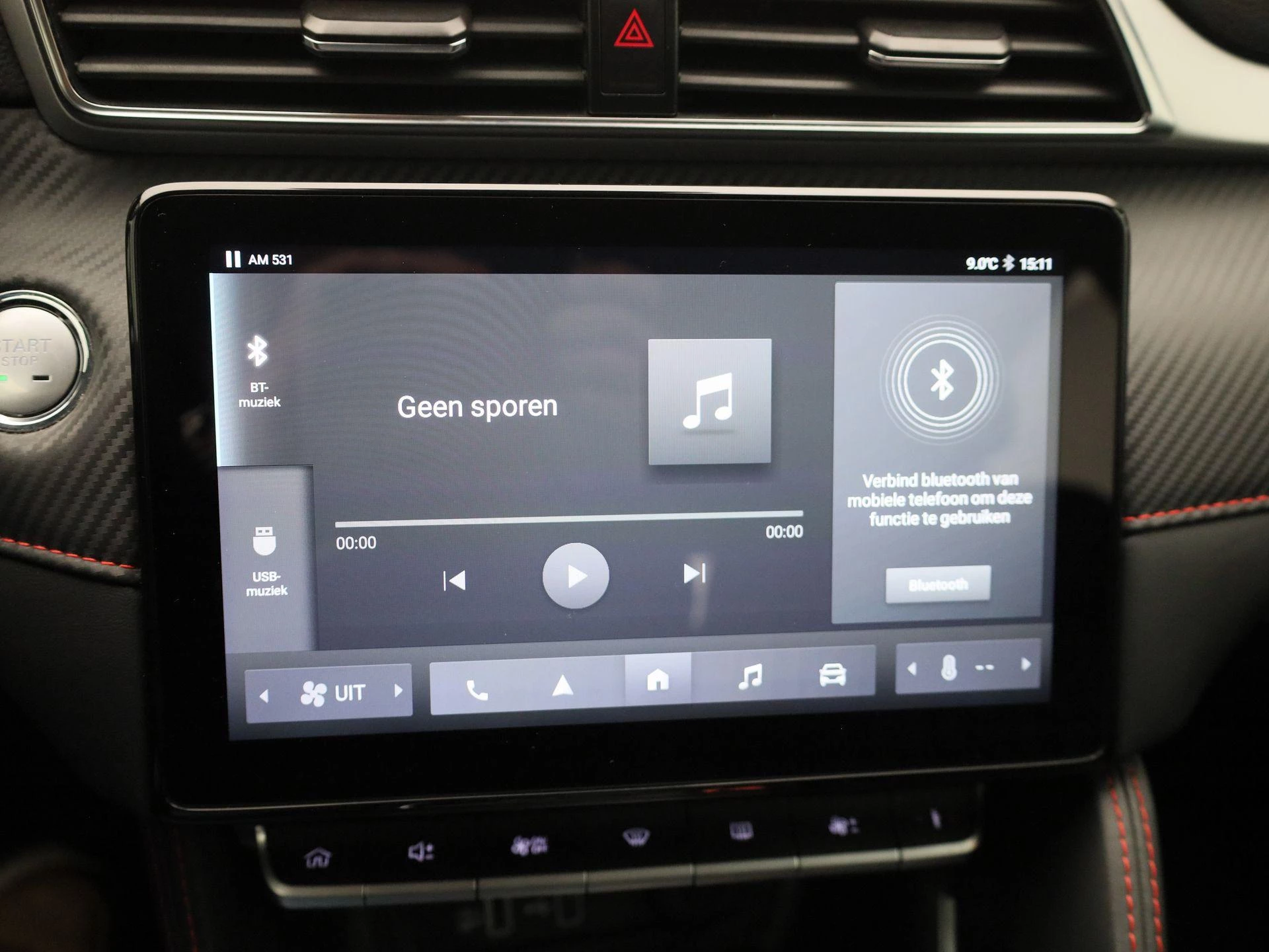 MG ZS Standard Range 51 kWh Comfort