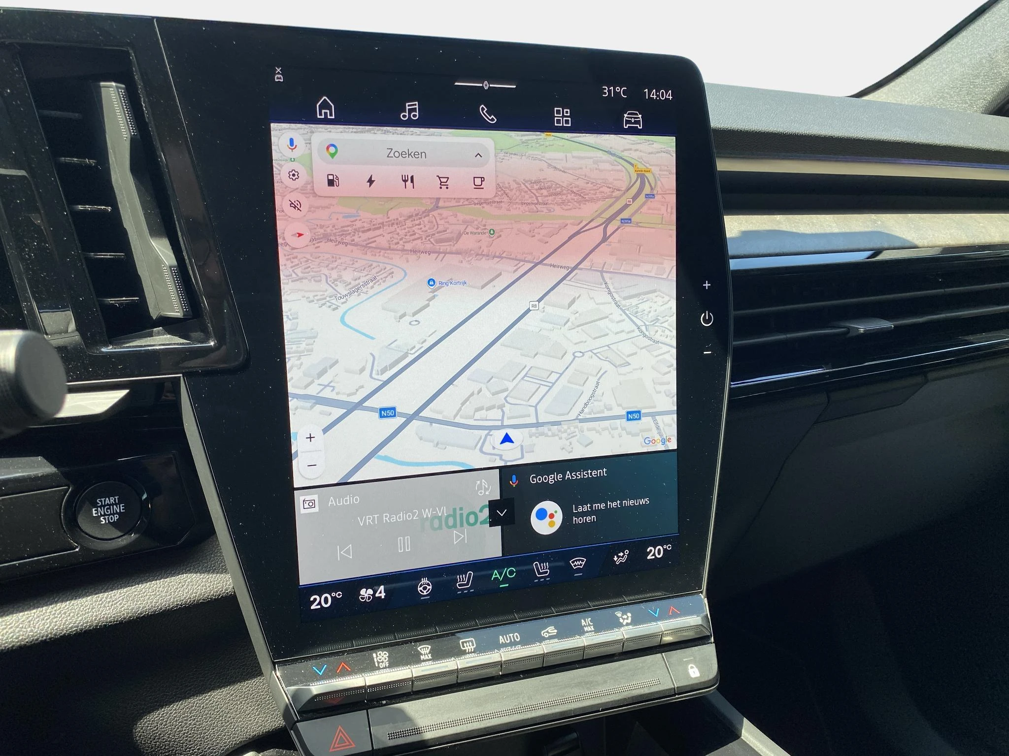 Renault Rafale Atelier Alpine E-Tech plug-in hybrid 300