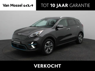 Kia e-Niro Edition 64 kWh