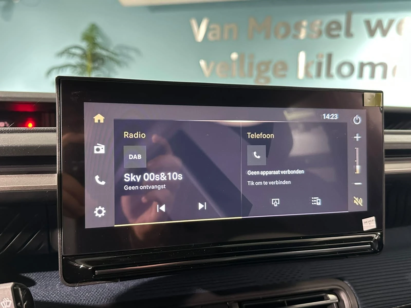 Citroën-ë-C3 Aircross-image-16