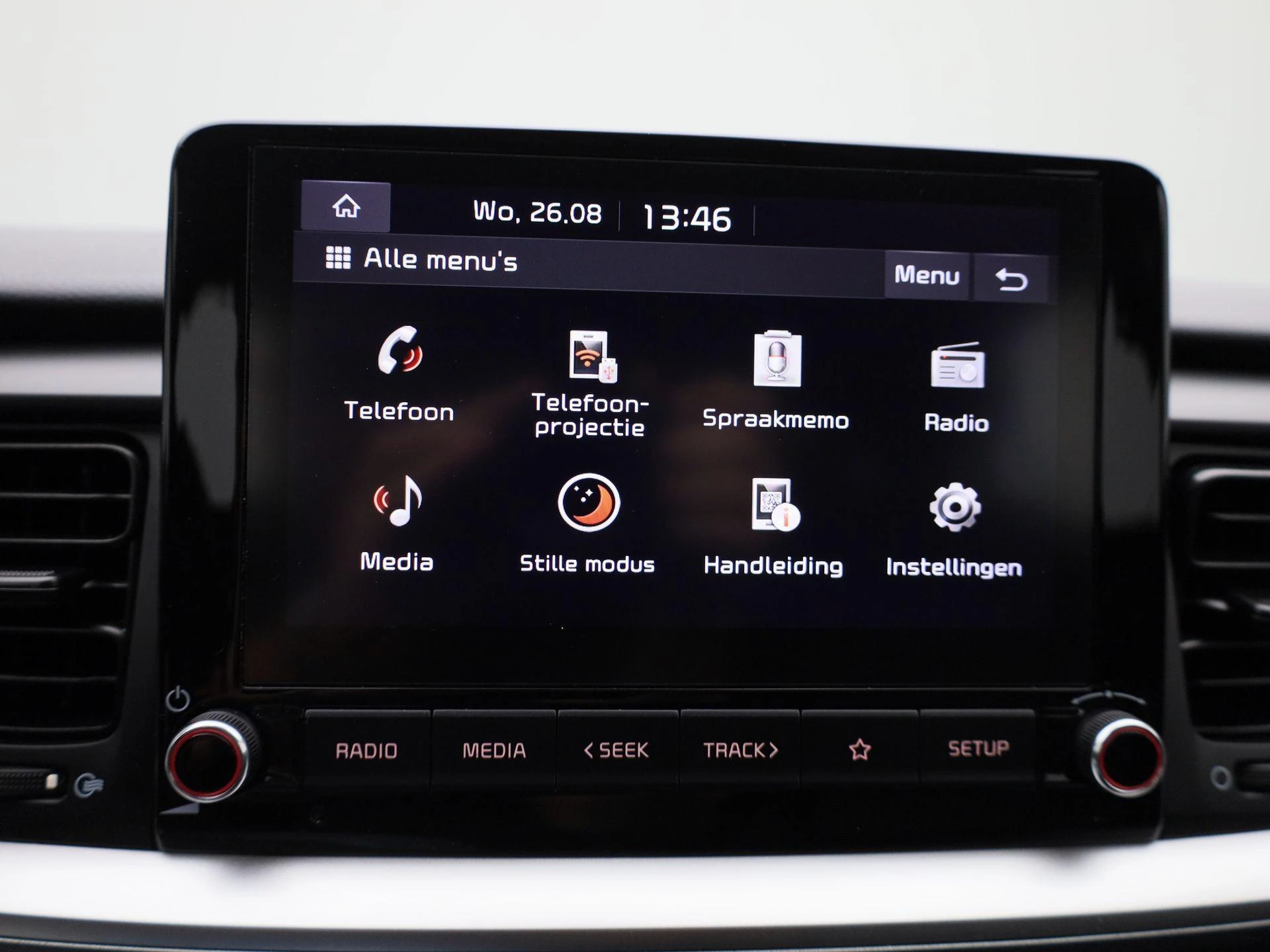 Kia-Stonic-image-15