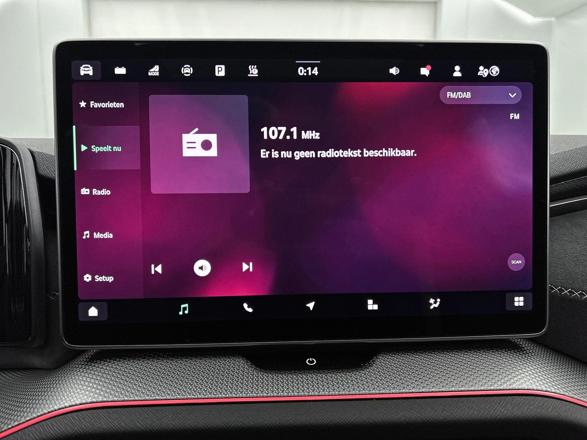 Škoda-Kodiaq-image-6