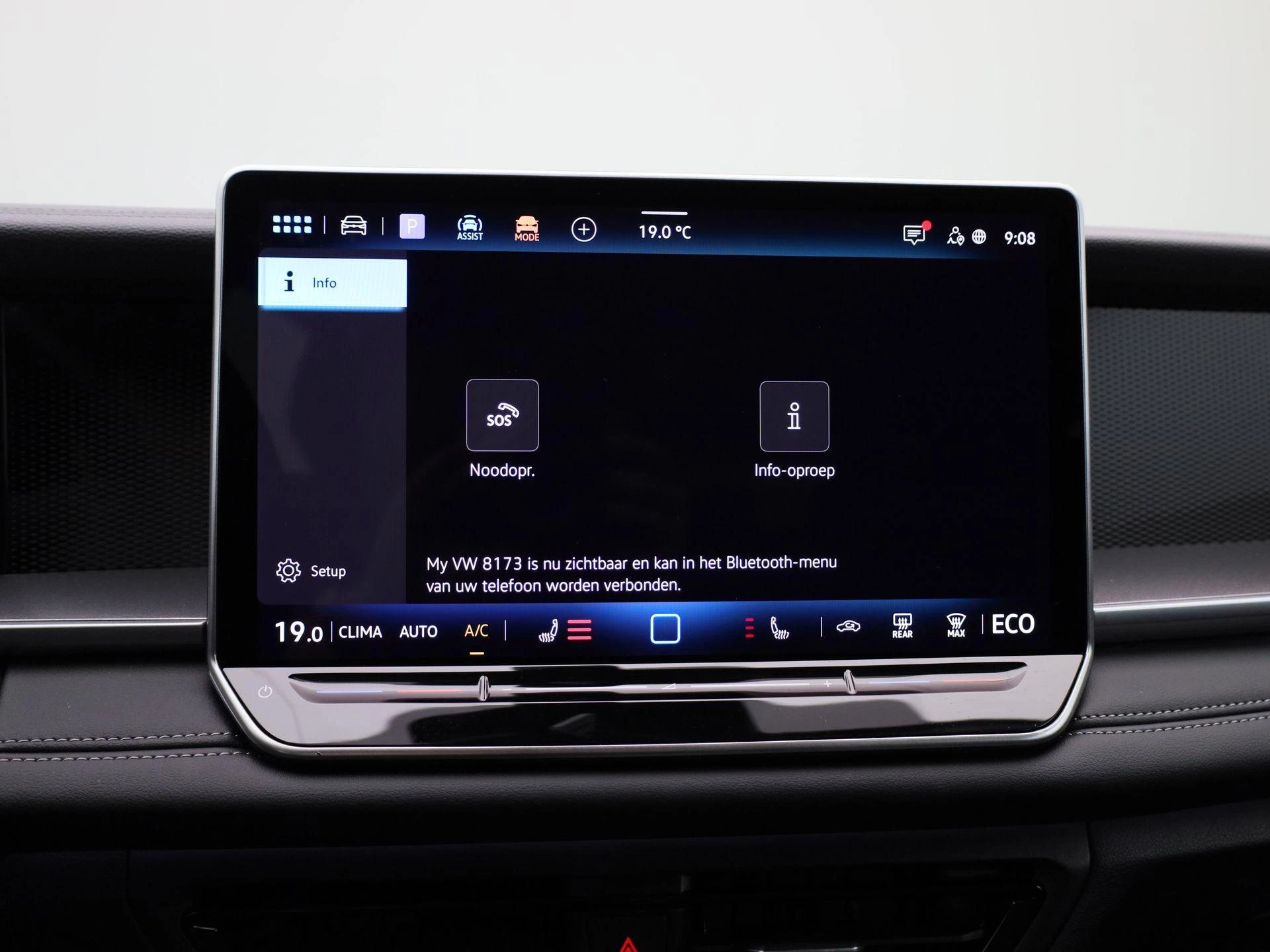Volkswagen-Tayron-image-24