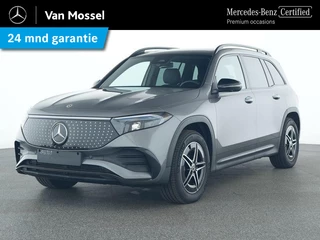 Mercedes-Benz EQB 250+ Business Solution AMG 71 kWh