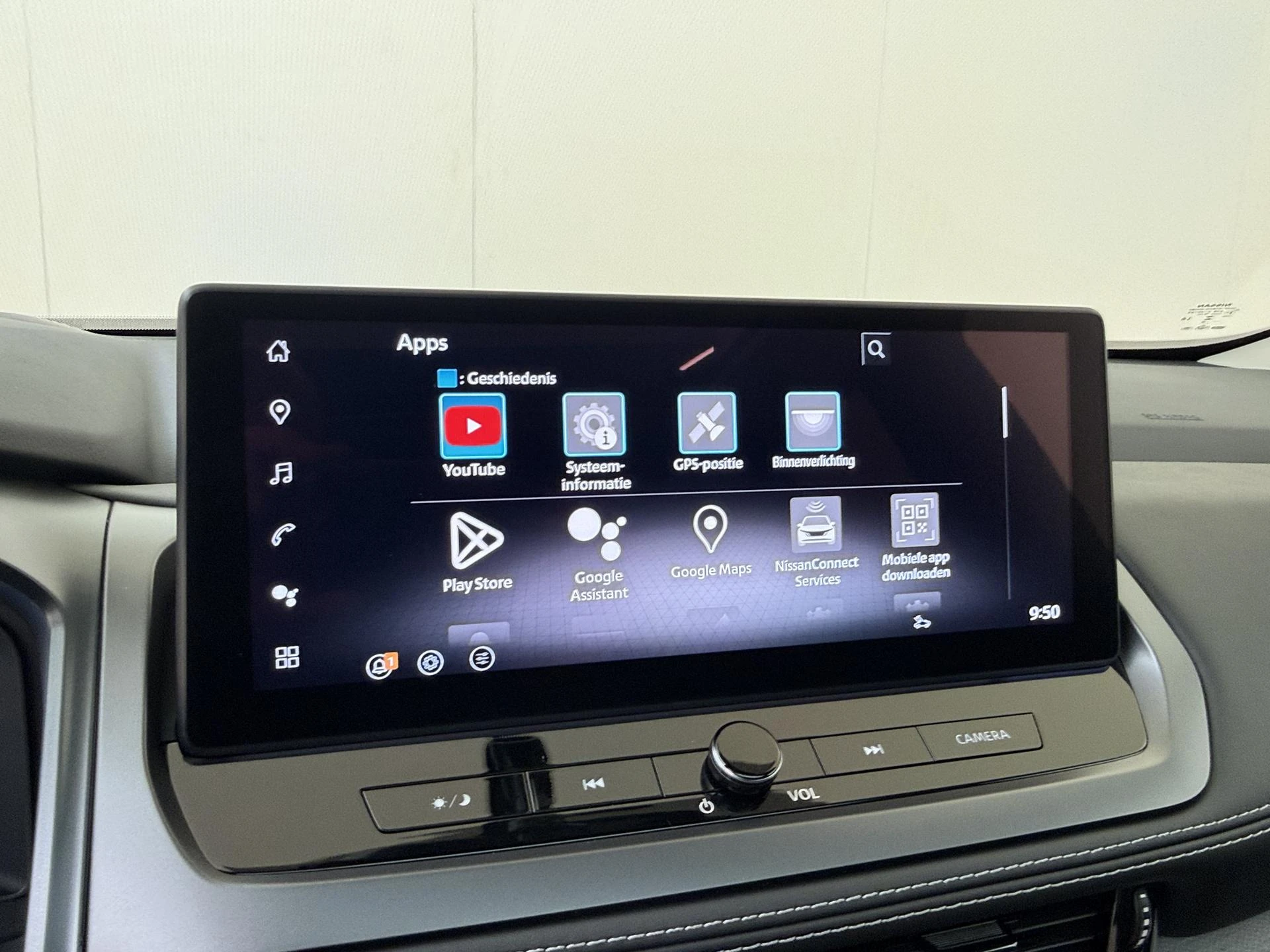Nissan-QASHQAI-image-16