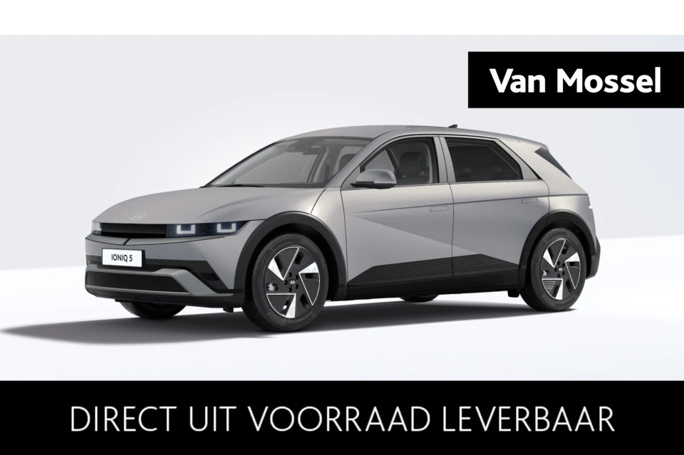 Hyundai-IONIQ 5-image-0