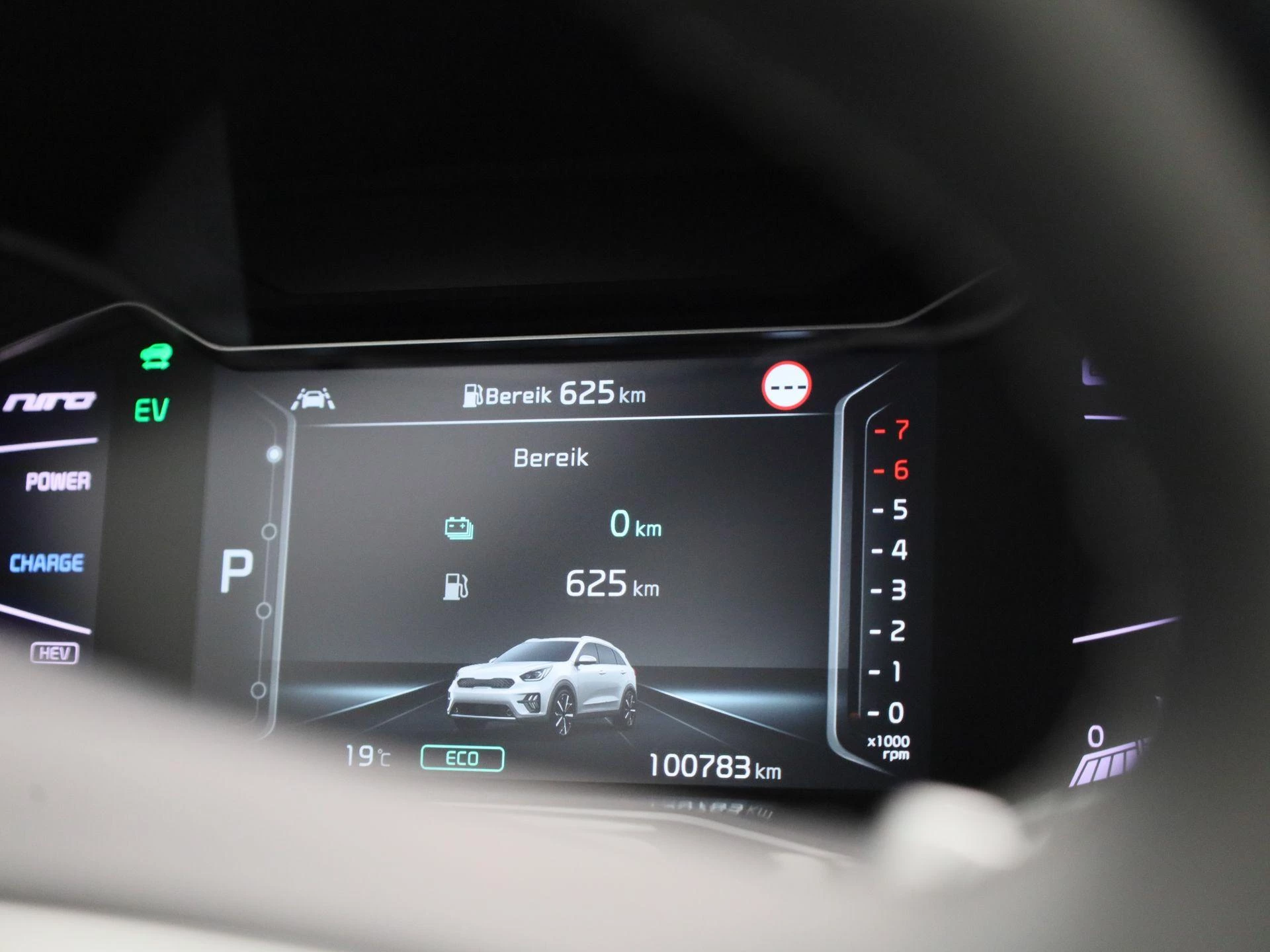 Kia-Niro-image-22