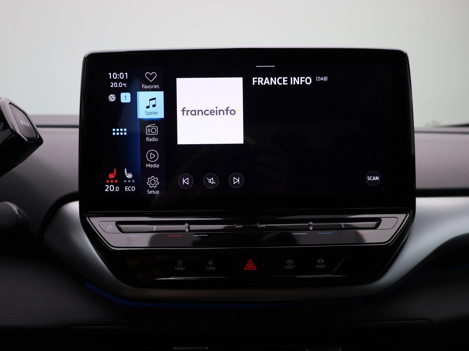 Volkswagen ID.5 Pro 77 kWh 204 PK|