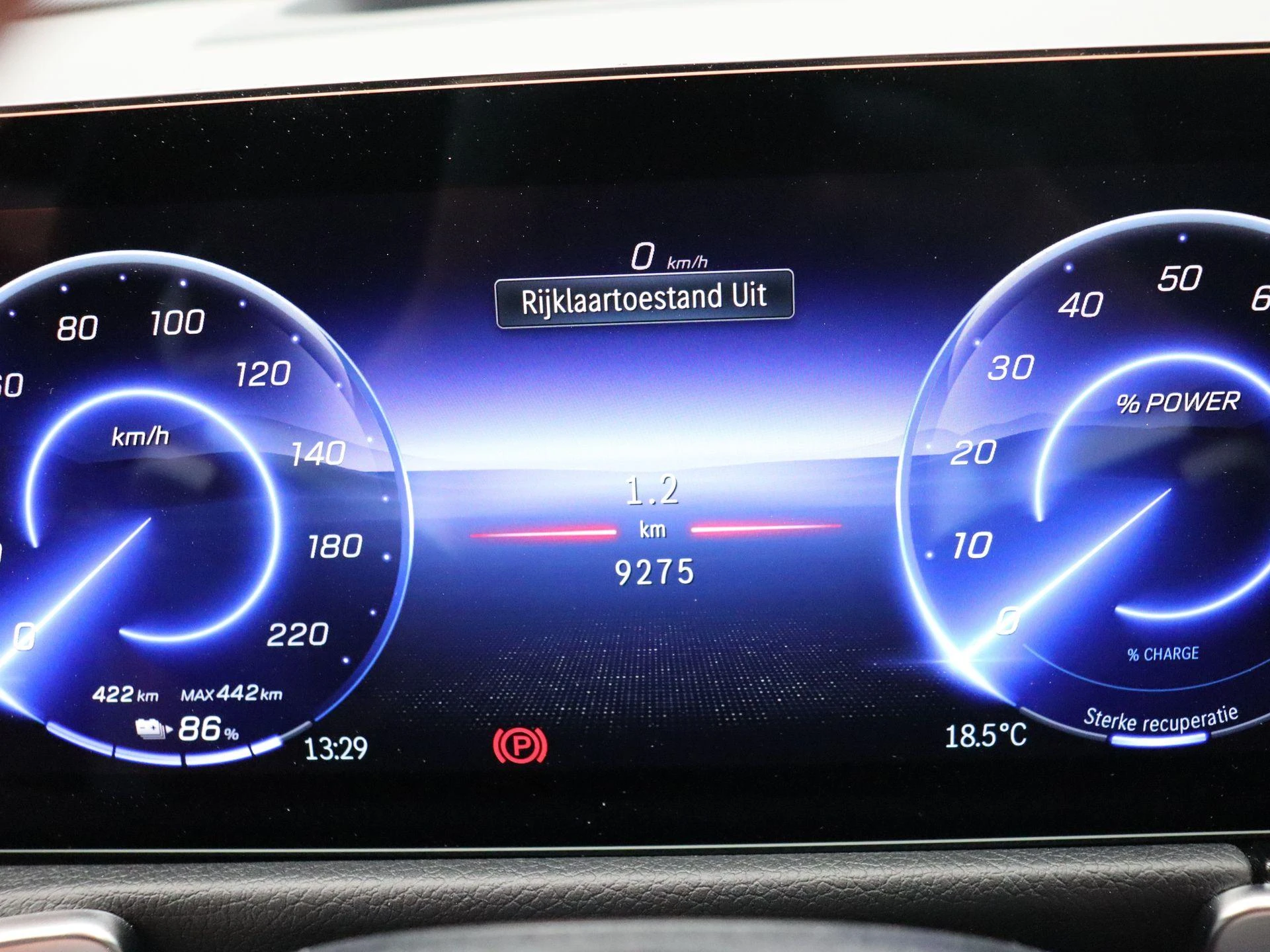 Mercedes-Benz EQB 250+ Business Star Edition + PANO DAK + BURMESTER + HEAD UP + MEMORY +
