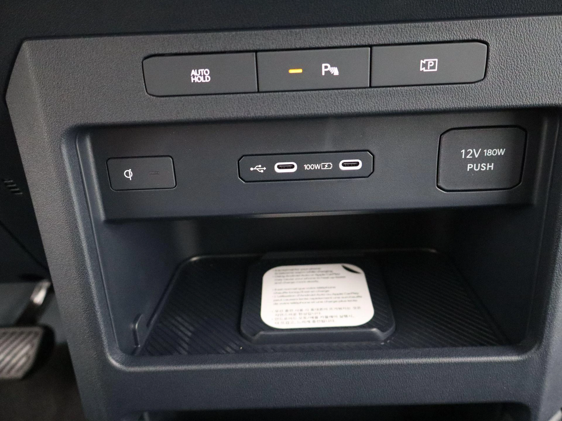 Kia PV5 Passenger Elite 71.2 kWh
