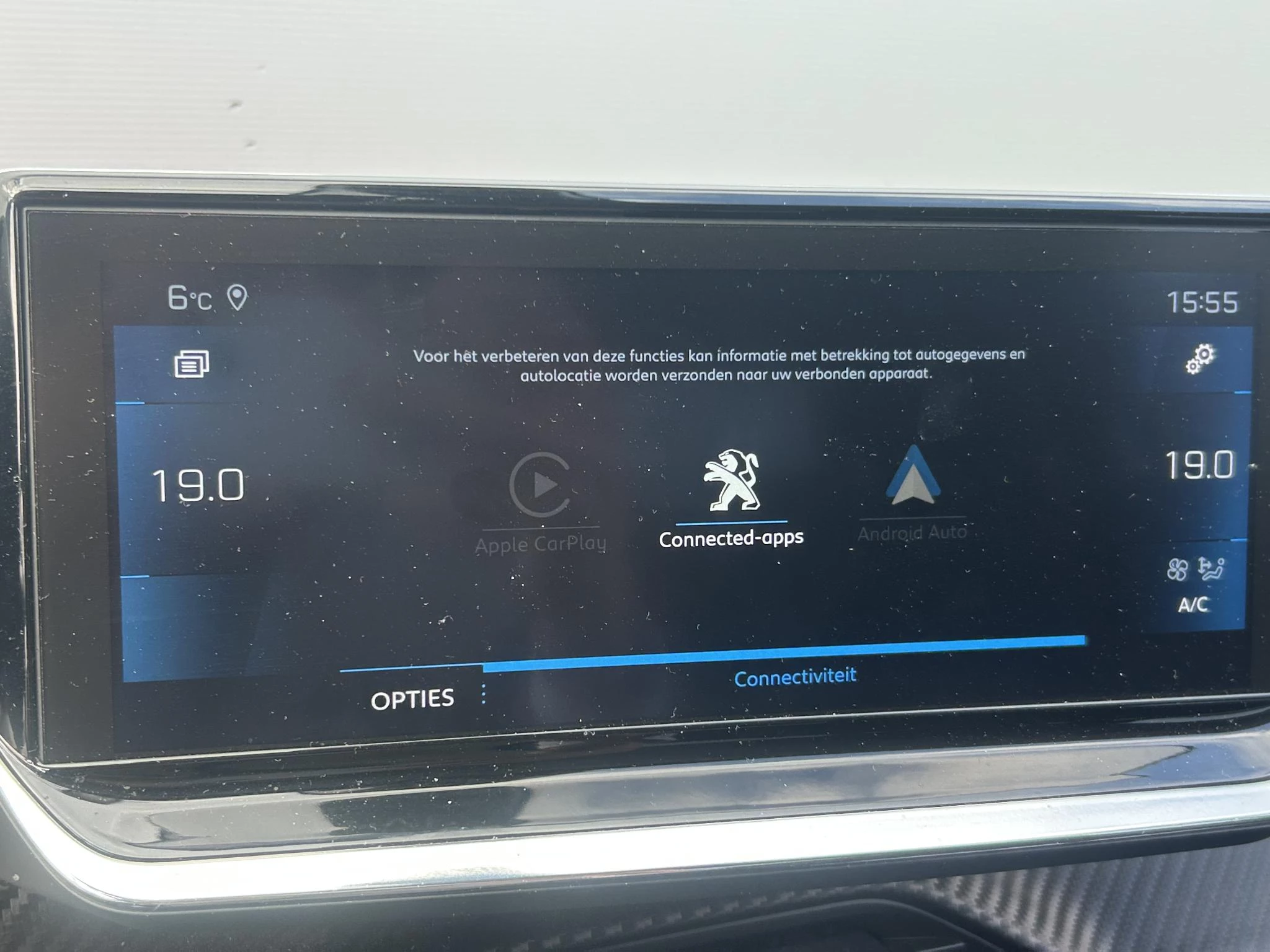 Peugeot 208 1.2 PureTech Allure