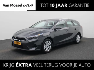 Kia Ceed Sportswagon 1.5 T-GDi DynamicLine