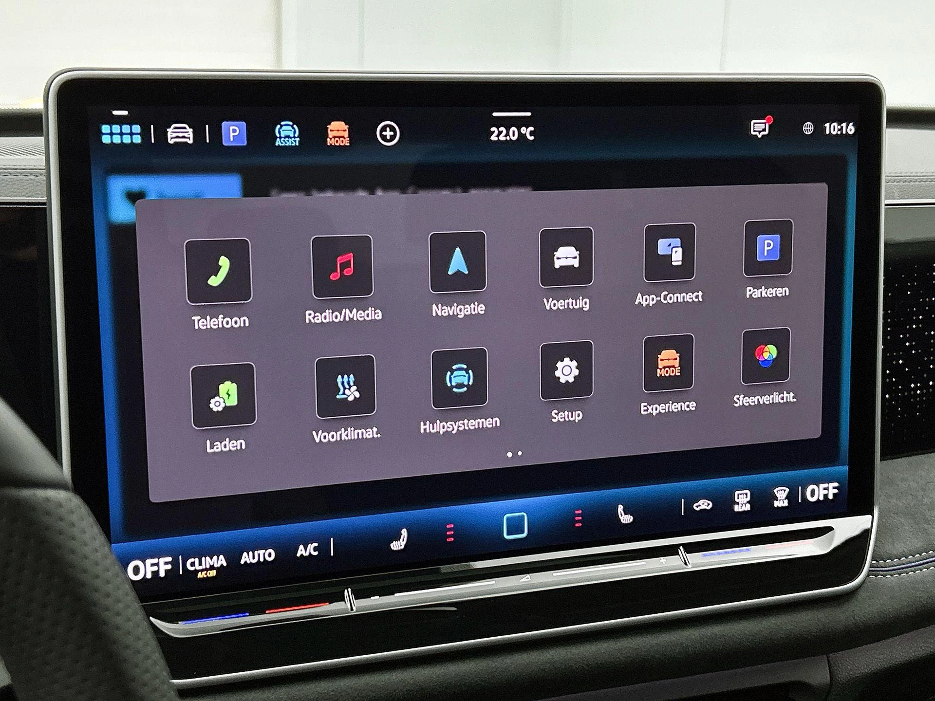 Volkswagen Tiguan 1.5 eHybrid R-Line Edition