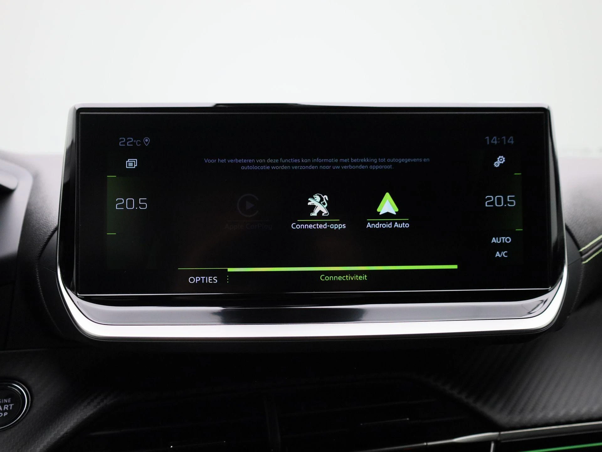 Peugeot-2008-image-23