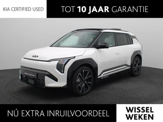Kia EV3 GT-PlusLine 81.4 kWh