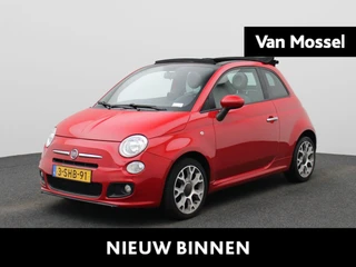 Fiat 500C 0.9 TwinAir 500S