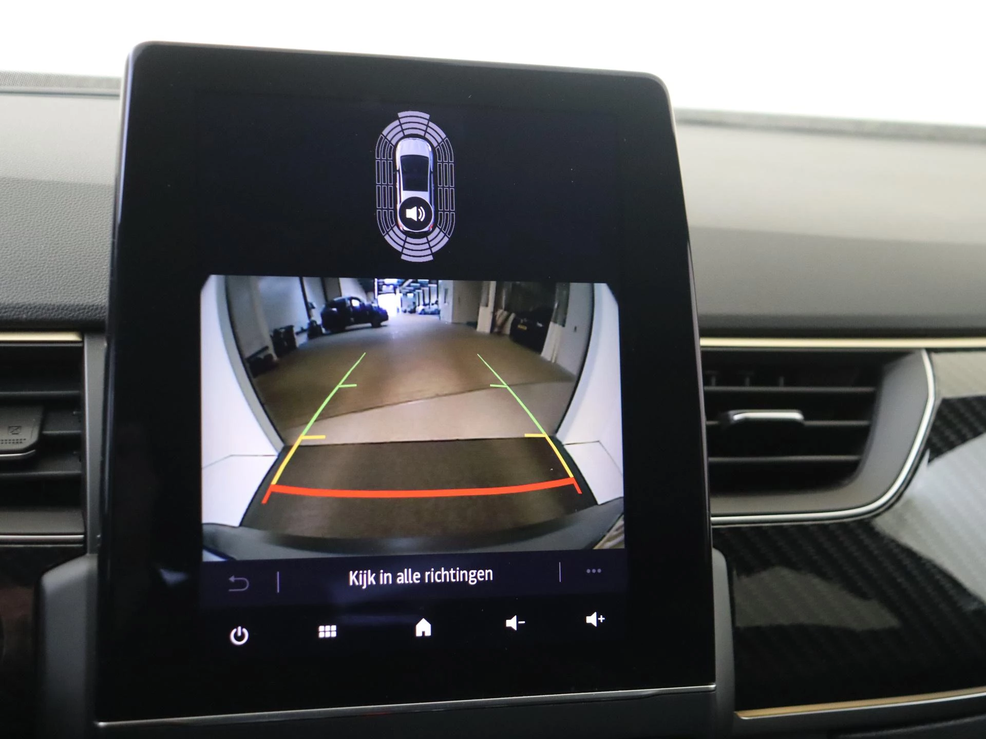 Renault-Arkana-image-17