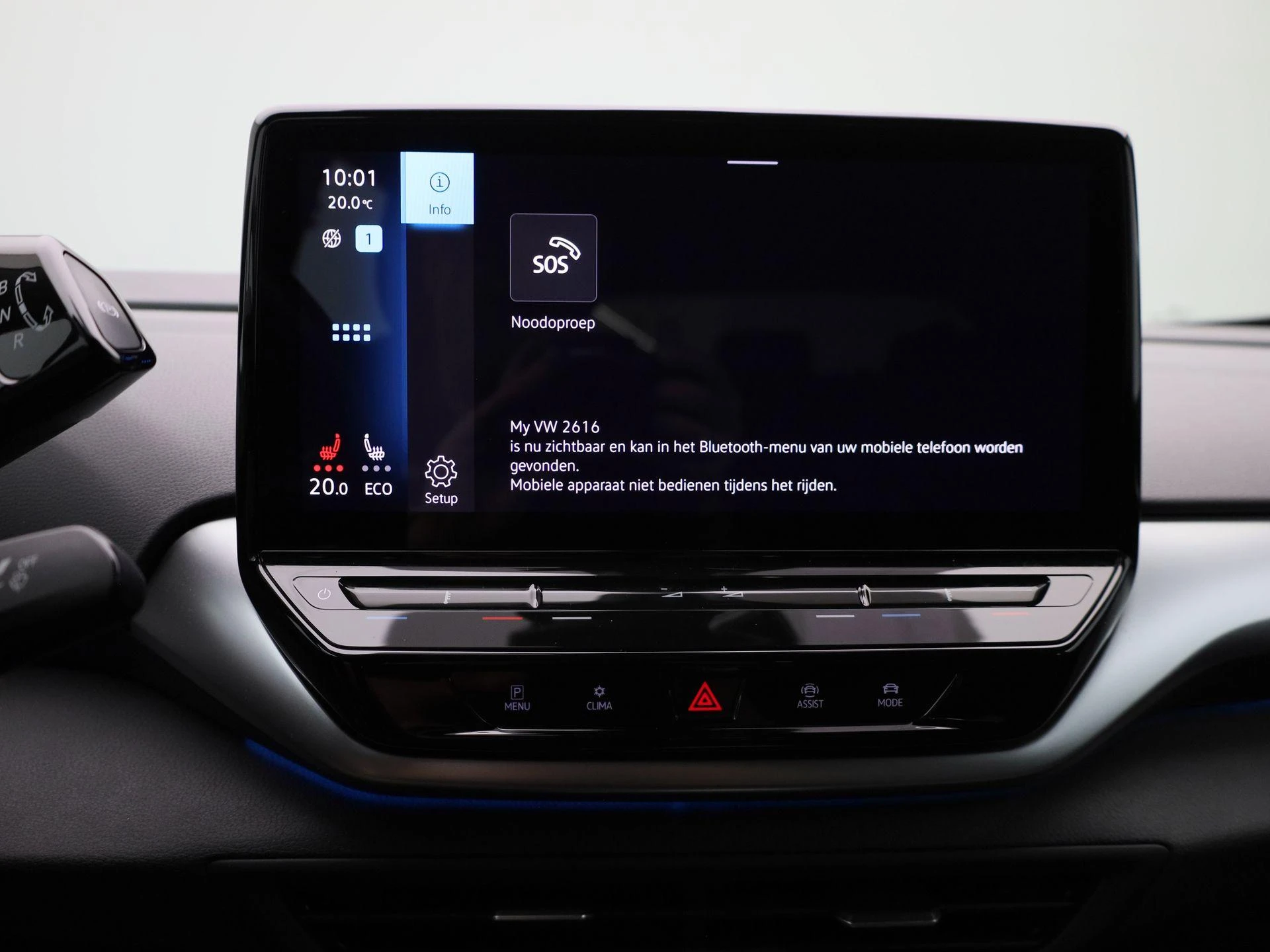 Volkswagen ID.5 Pro 77 kWh 204 PK|