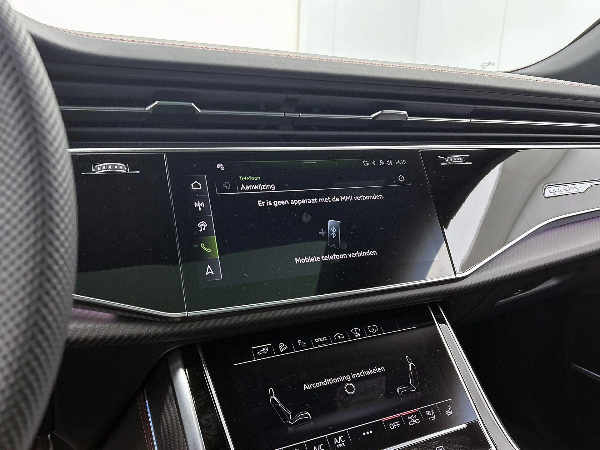 Audi-Q8-image-23