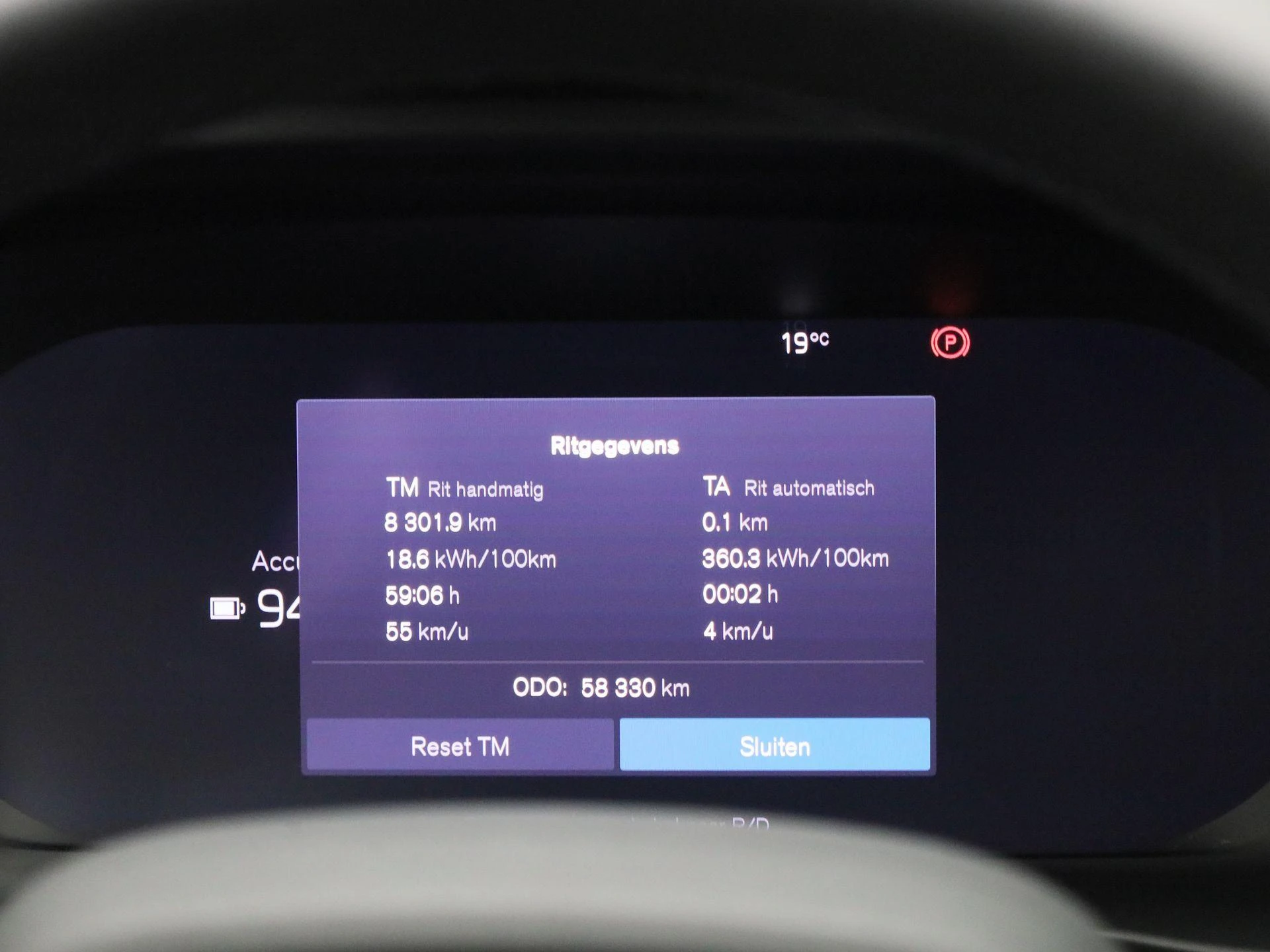 Volvo-XC40-image-7