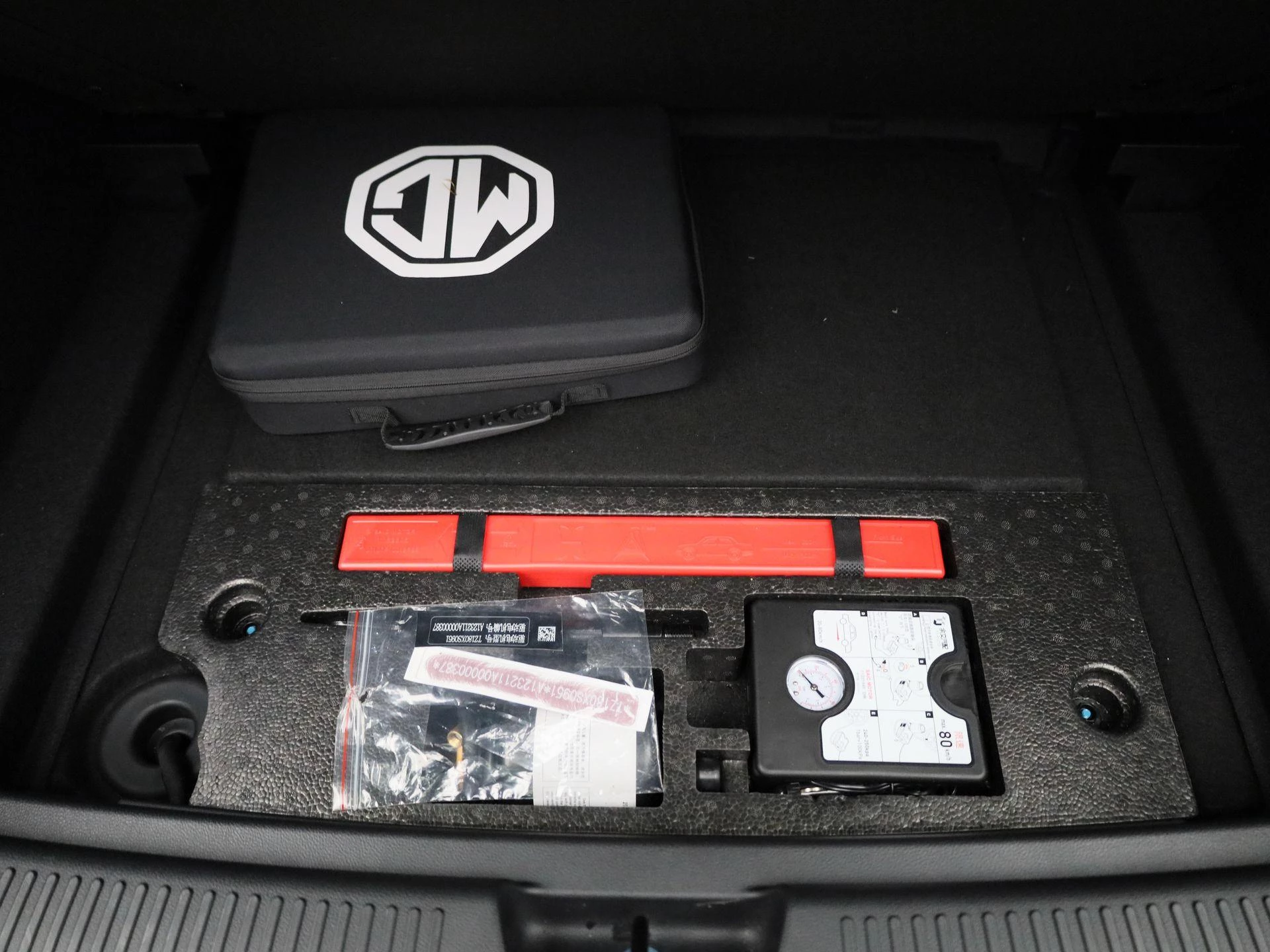 MG-MG4-image-11