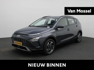 Hyundai Bayon 1.0 T-GDI Comfort