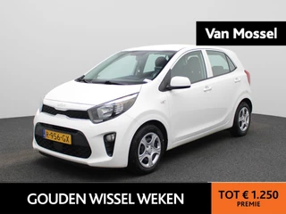 Kia Picanto 1.0 DPi ComfortLine