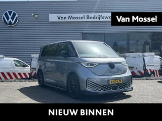Volkswagen ID. Buzz Cargo Bulli edition 79 kWh 4MOTION 340PK