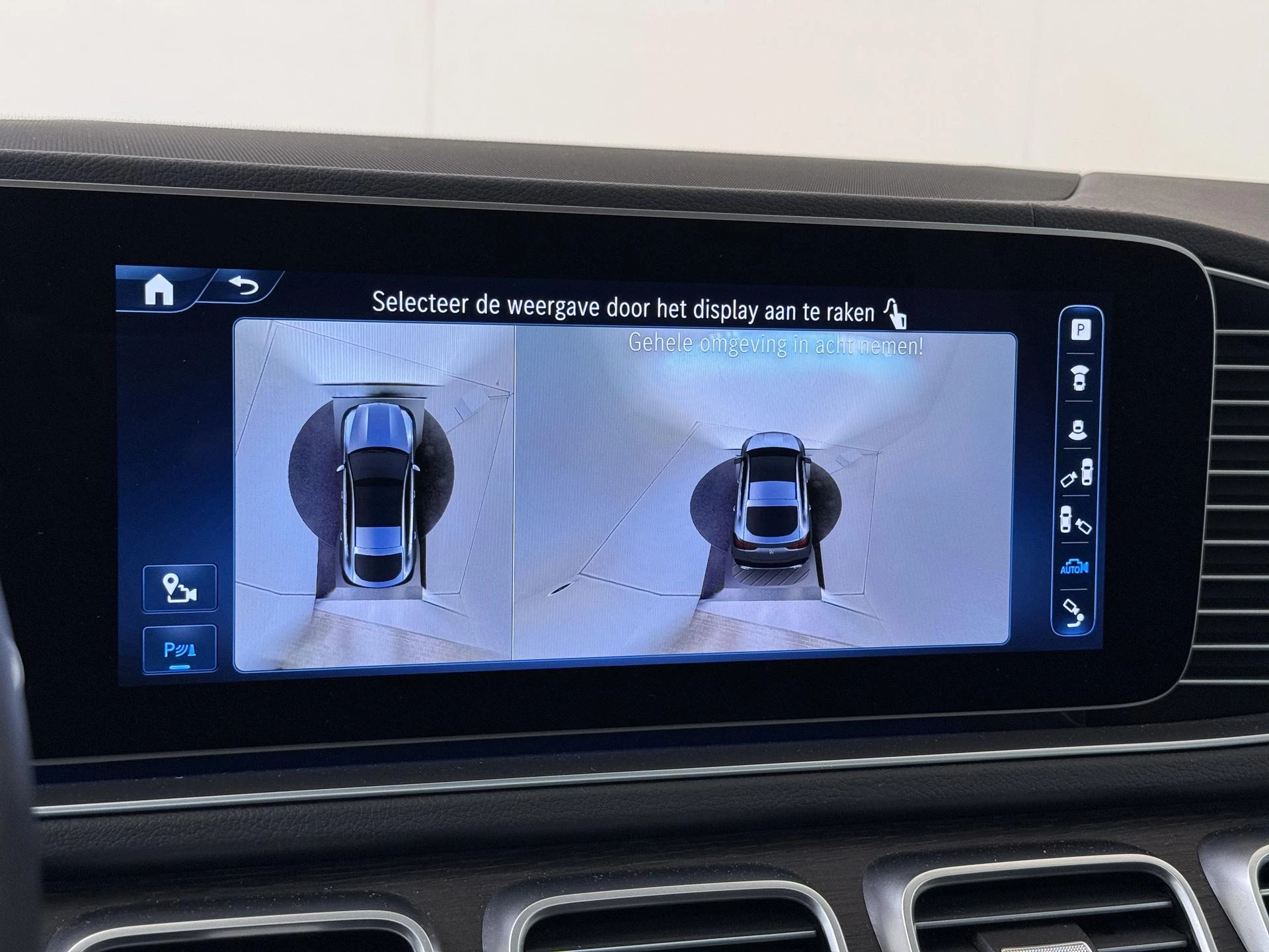 Mercedes-Benz-GLE-image-20