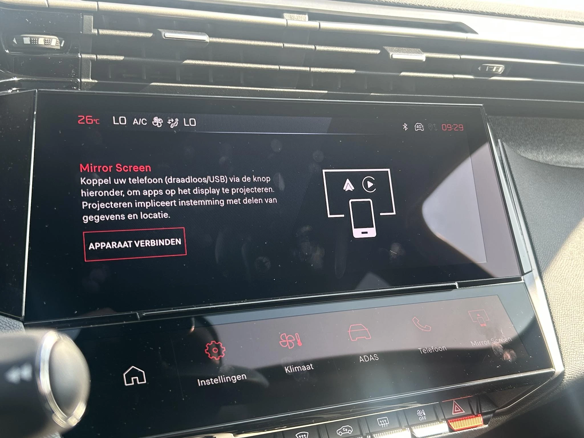 Peugeot 308 1.2 Hybrid 145 e-DCS6 Allure