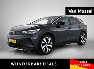 Volkswagen ID.4 Max 77 kWh