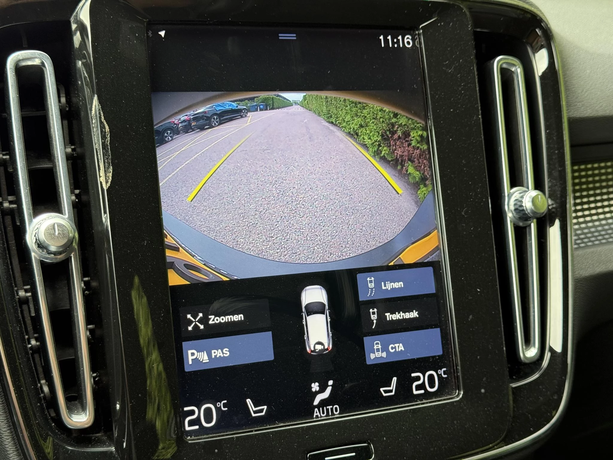 Volvo XC40 T5 Recharge R-Design