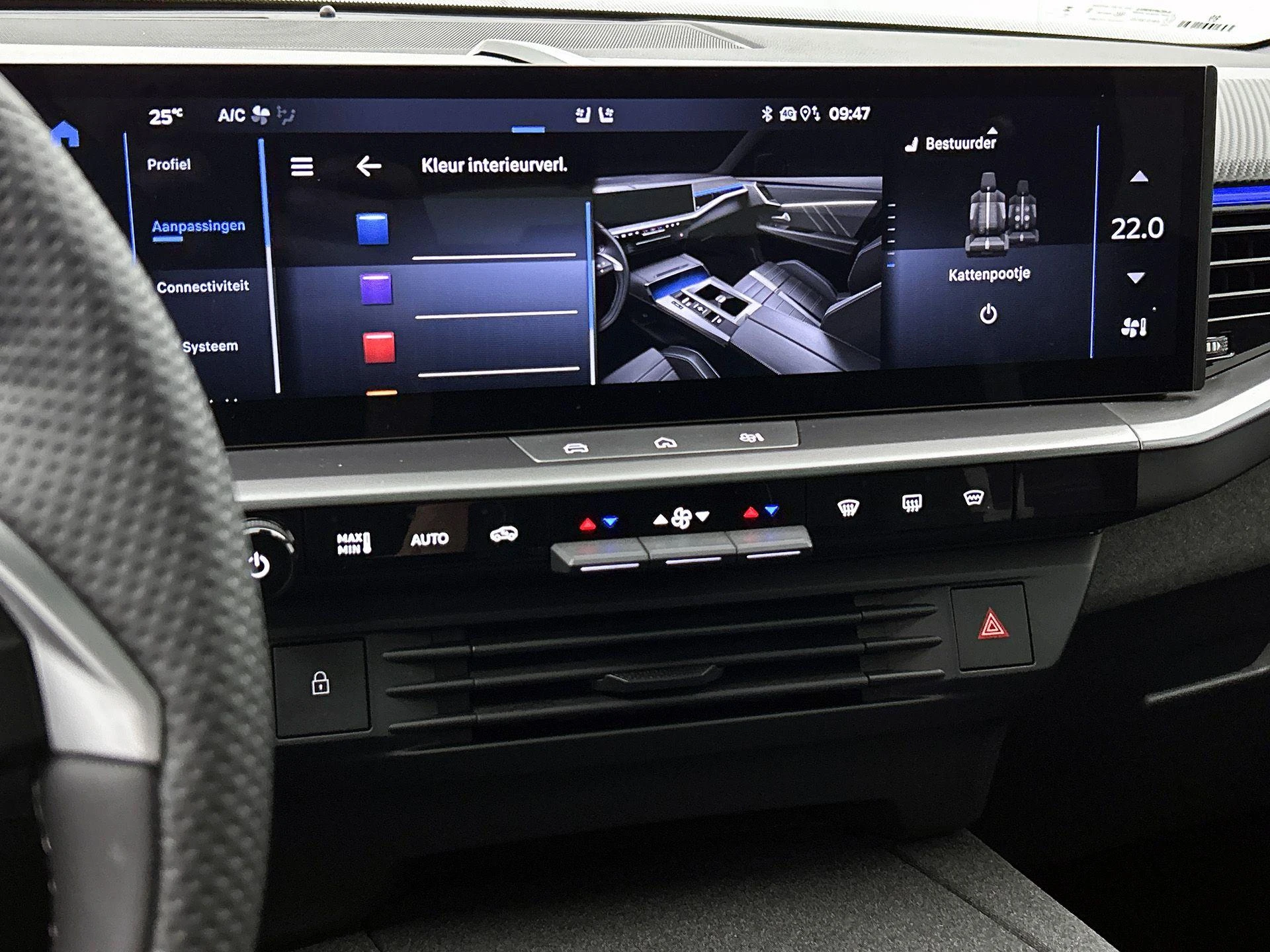 Opel Grandland 1.6 Turbo Plug-in-Hybrid Business Edition