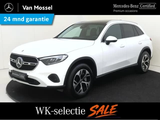 Mercedes-Benz GLC 300e 4MATIC Luxury Line