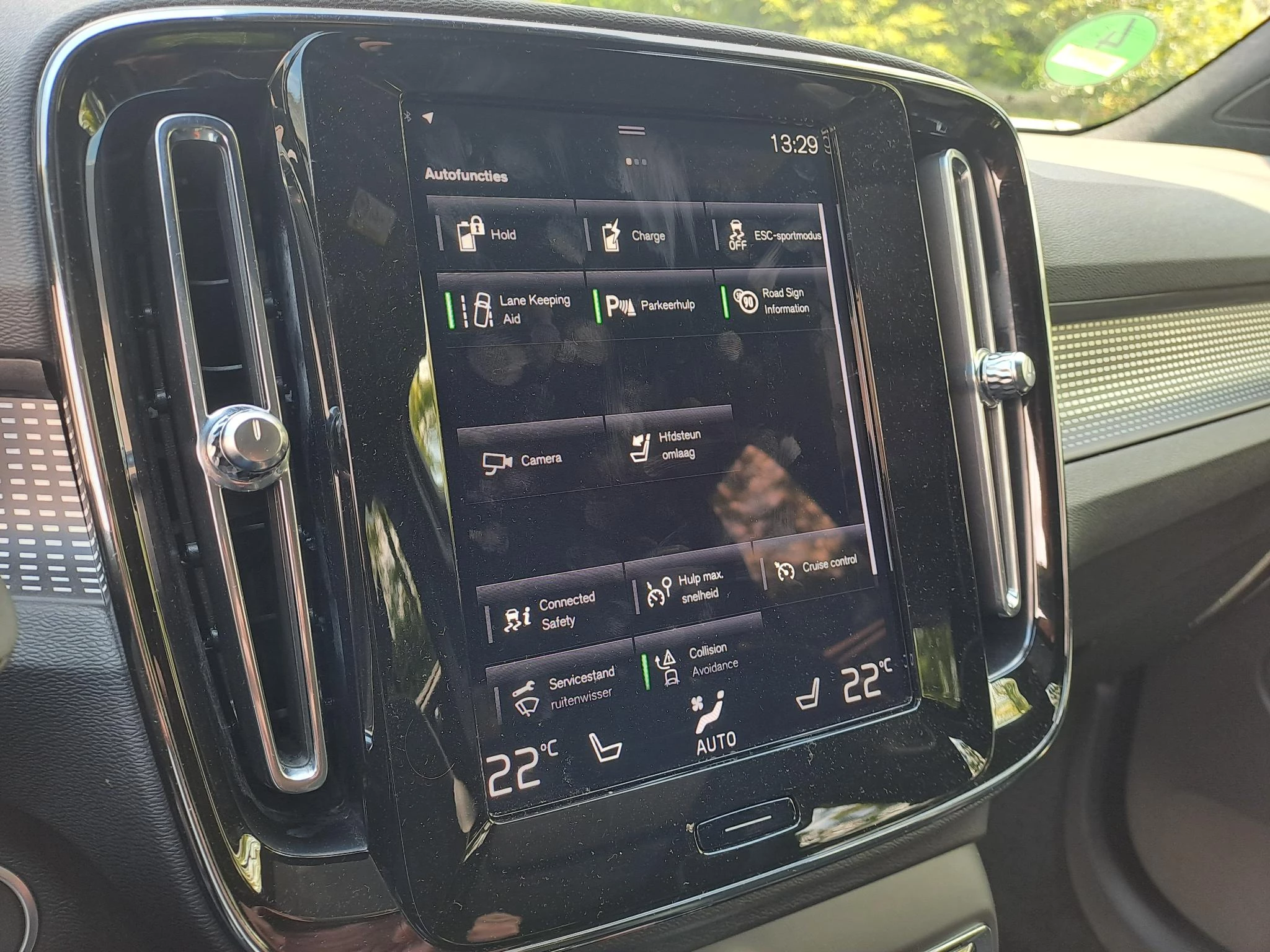 Volvo XC40 1.5 T5 Recharge R-Design