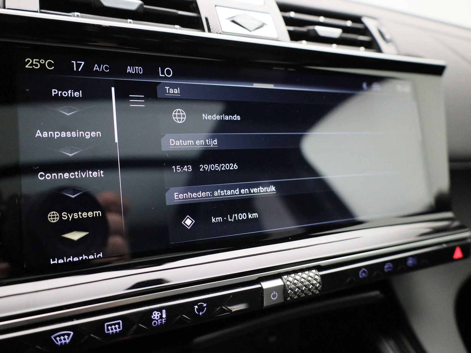DS DS 7 E-Tense Rivoli
