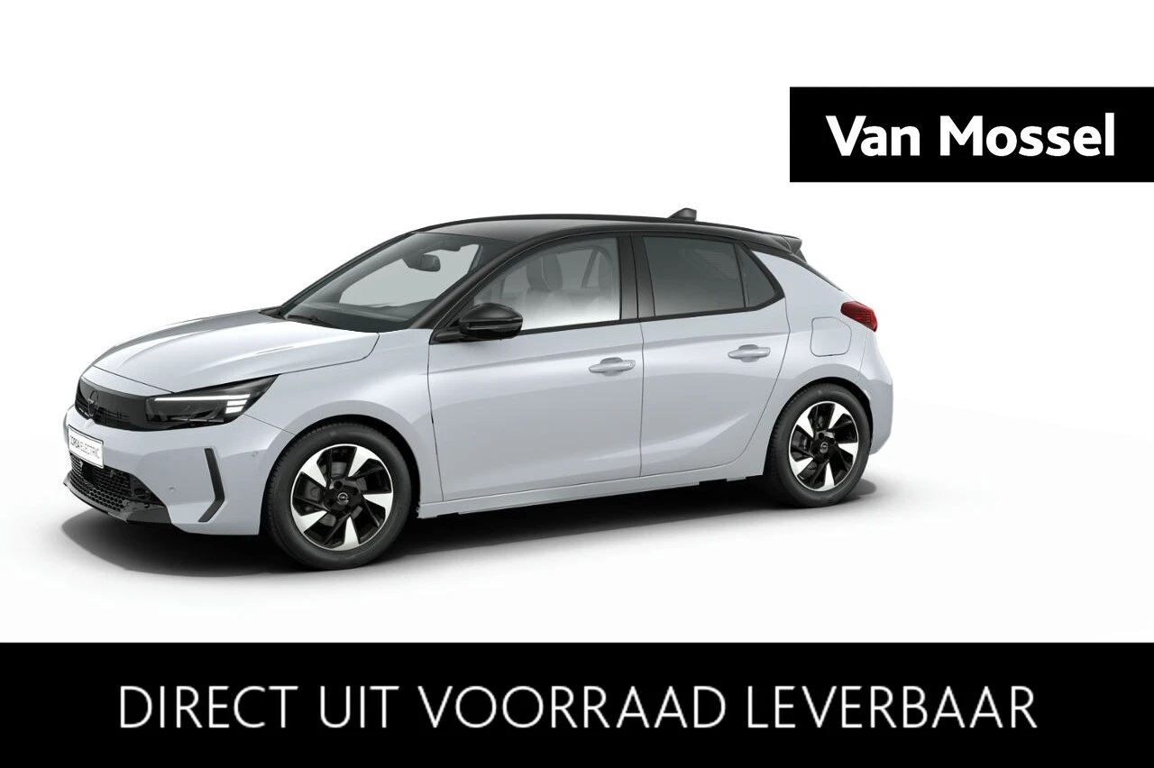 Opel-Corsa-e-image-0