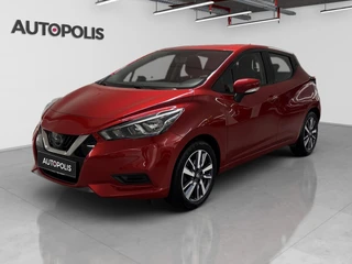 Nissan Micra 0.9 IG-T Ace