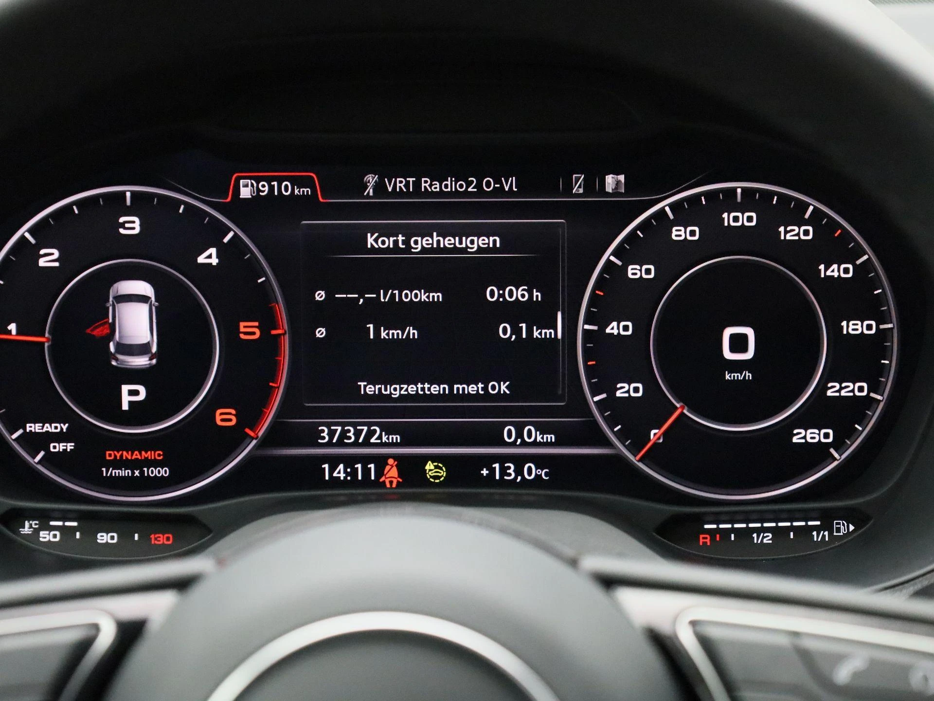 Audi-Q2-image-9
