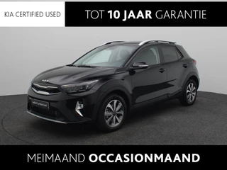 Kia Stonic 1.0 T-GDi MHEV DynamicPlusLine
