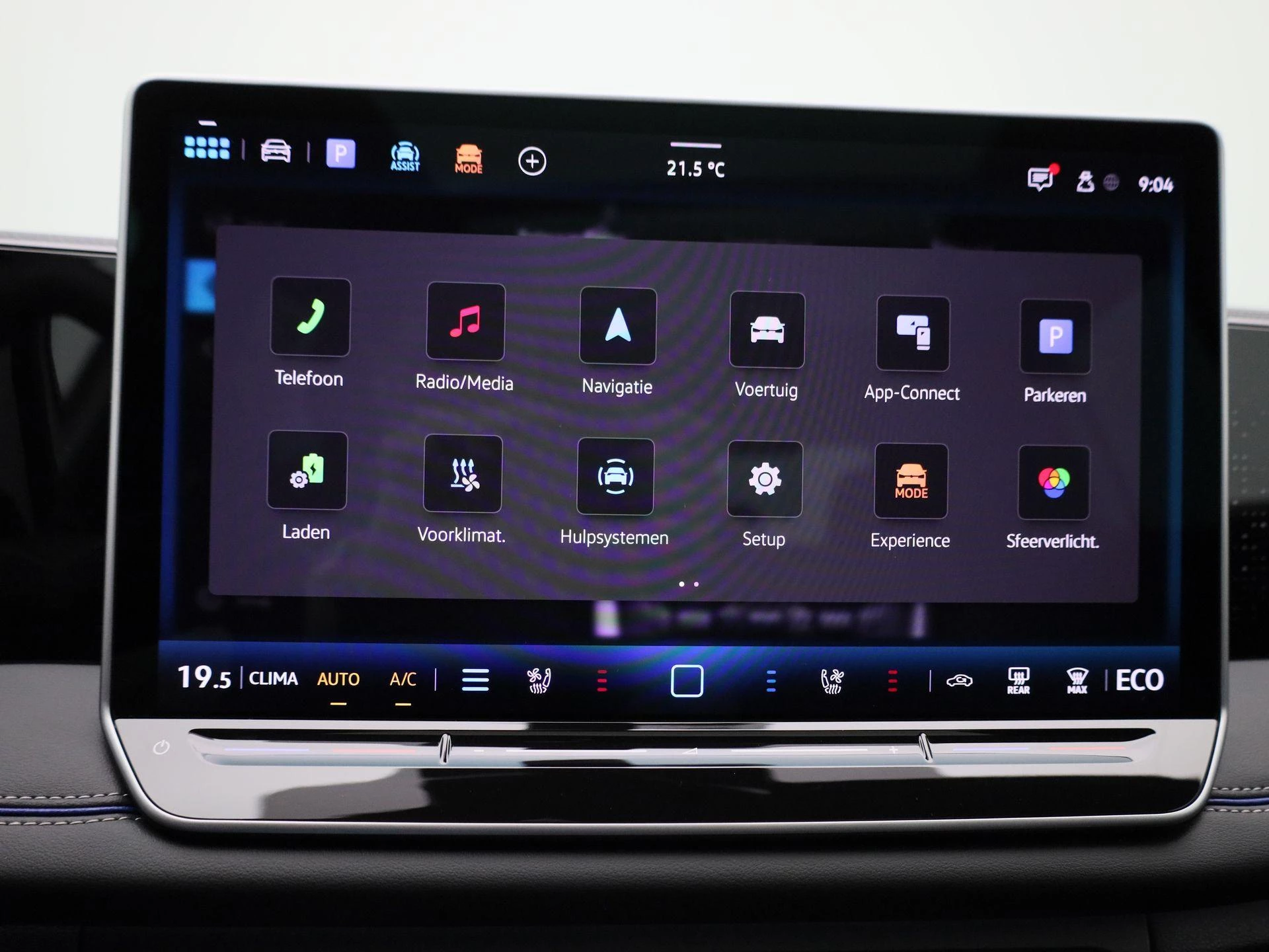 Volkswagen Tiguan 1.5 eHybrid R-Line Edition 272 PK |