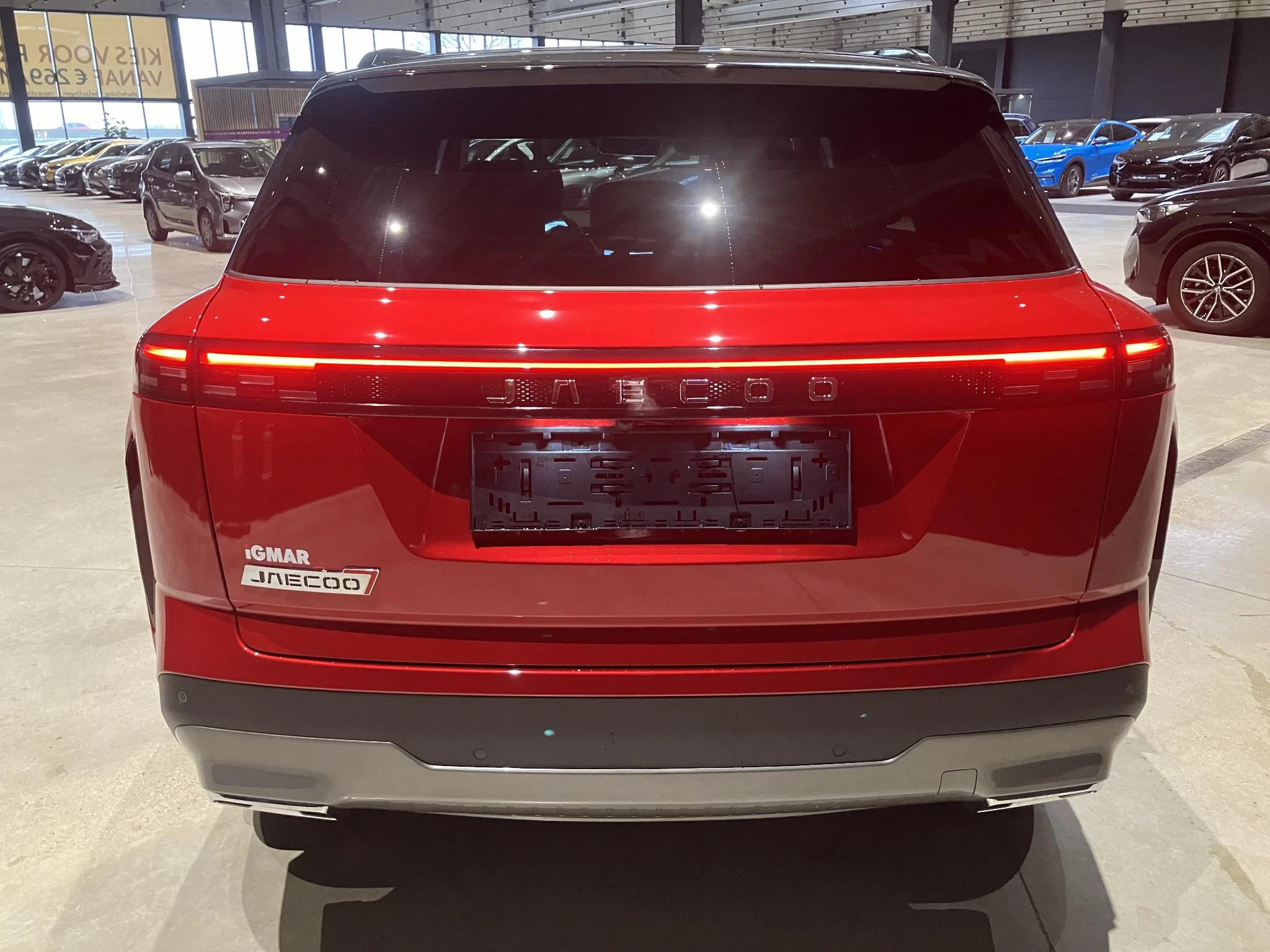 Jaecoo 7 J7 1.6 T-GDI