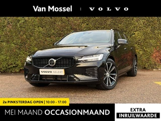 Volvo-V60-image-0